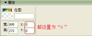 网友贴图